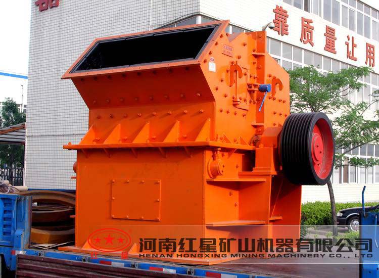 已裝上車的高產(chǎn)細(xì)碎機(jī)