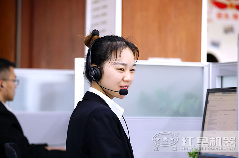 歡迎免費(fèi)咨詢客服，我們將竭誠(chéng)為您服務(wù)
