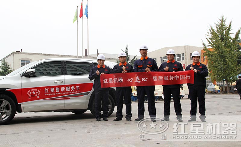 您放心購機(jī)，我們?nèi)谭龀? width=