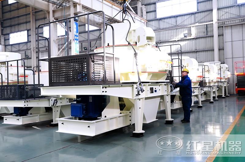 歡迎廣大用戶來(lái)廠考察VSI制砂機(jī)