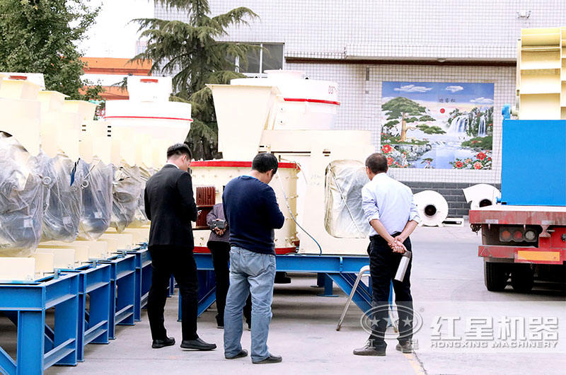 客戶來廠考察復(fù)合式制砂機