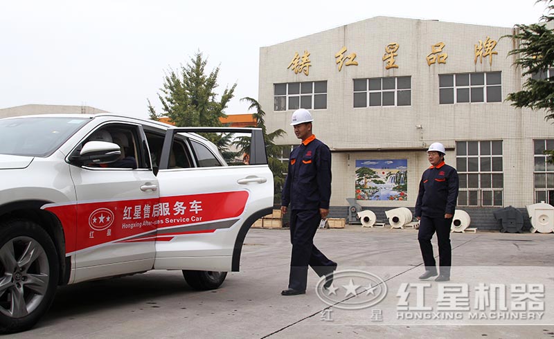 歡迎廣大用戶(hù)來(lái)考察設(shè)備