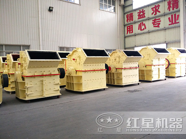 細(xì)碎制砂機